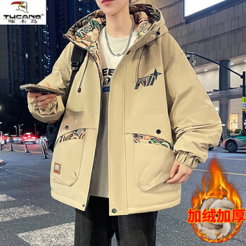 Woodpecker (tucano) autumn and winter velvet thickened jacket boys junior high school and high school students teenagers handsome big children winter jacket cotton jacket jr7775 khaki (single jacket) velvet thickened 2xl 130-150 pounds or so