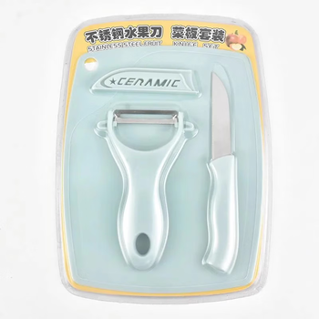 Yusenyi fruit knife office home kitchen chopping board knife set 3-piece fruit knife paring knife vegetable cutter blue convenient and practical