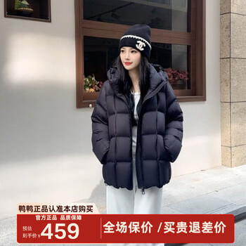 Duck down jacket women's mid-length 2025 winter new simple and comfortable hooded duck down coldproof warm thick jacket classic black m