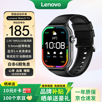 Lenovo smart watch watch fit thin and large screen blood oxygen heart rate sleep bluetooth call health monitoring wearable sports watch bracelet storm gray gift for boy and girl