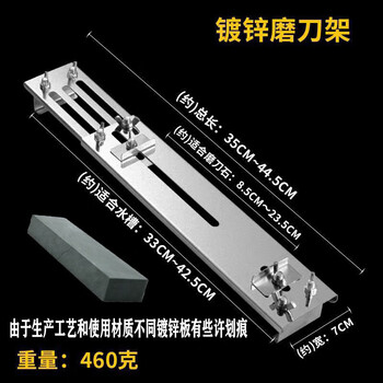 Beyzk german stainless steel fixed whetstone bracket household adjustable sink fixed rack shelf new anti-slip sharpening rack thickened stainless steel sharpening rack + natural blue stone