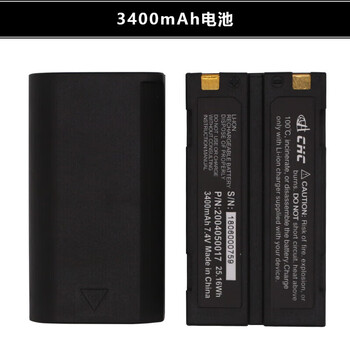 Huati rtk host battery gps charger t1t3t5x6x9x12i70 3400mah battery (economical model) single unit expedited