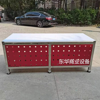 Extra thick stainless steel thickened pork one-piece dividing table force shock-proof plate pork bone table 2 meters long 1 meter high 0.8 meters conventional meat plate
