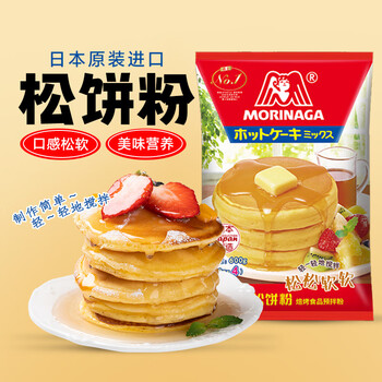 Morinaga waffle mix 600g japan imported breakfast bread pre-mixed waffle mix diy baking ingredients quick and convenient