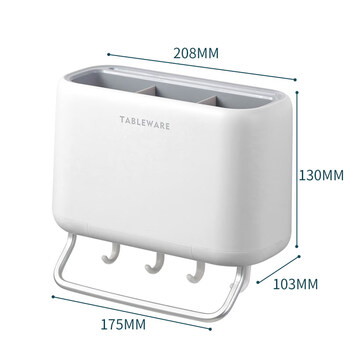 Shantou lincun light luxury chopstick storage rack household knife holder chopstick cage integrated wall-mounted chopstick tube storage box kitchen chopstick basket milky white chopstick cage