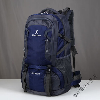 Ye yu travel mountaineering bag large capacity backpack backpack travel extra large luggage backpack outdoor travel bag dark blue height 62* width 35* thickness 19cm