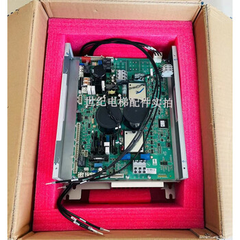 Otis otis elevator ovfr03b-403 inverter kea21305acb5/1/2/3 original brand new brand new