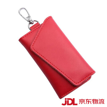 Shijanu genuine leather key bag for men and women, simple large capacity household waist hanging compact key chain storage bag multi-functional key bag red - cowhide (small fine lines)