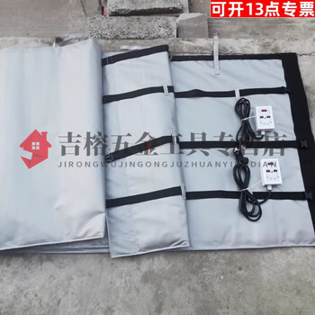 Clcey source manufacturer ibc ton barrel heating insulation blanket industrial electric blanket easy to disassemble safe and energy-saving factory price gray