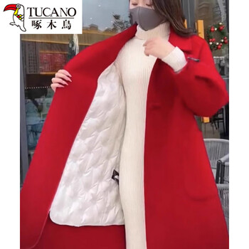 Woodpecker autumn and winter down removable liner woolen coat women 2025 new korean style simple mid-length woolen coat red down style removable liner s suitable for 80-105 catties