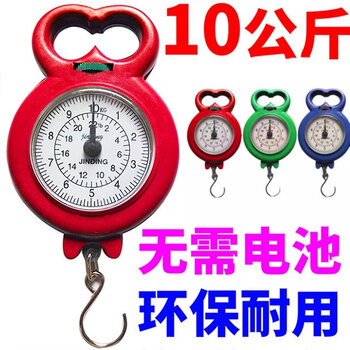 Tuojin german imported quality high-precision portable electronic scale household small scale 10kg small portable spring express scale high-precision portable electronic scale 1 random color