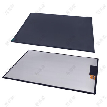 10.1 inch tft lcd screen 800*1280lcd display tablet computer screen monitor industrial grade 500 brightness 31pin
