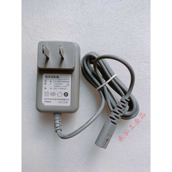 Jimmy vacuum cleaner sweeper 25v600ma power adapter z2d250060cn charger default