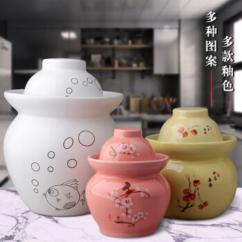 Fat donglai's same style kimchi jar clay pottery household jingdezhen ceramic kimchi jar sichuan pickled pickles pickled pepper pickled sauce wine red