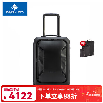 Eagle creek durable large-capacity trolley case expandable suitcase 22-inch boarding case men's and women's suitcase 26-inch password box black 22 inches