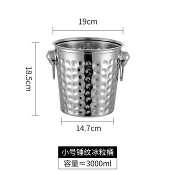 Fantasy ice bucket bar ice bucket champagne bucket with water barrier hammered tiger head ice bucket small size free ice clamp