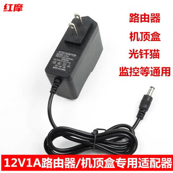 Gongma 12v1a adapter huawei telecom set-top box 12v1a zte fiber optic cat power cord dc5.5*2.5 12v1.5a product used in the picture