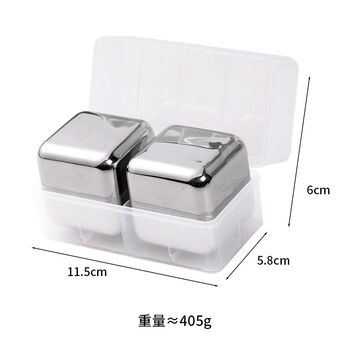 Fantasy ice cubes ice cream ice cubes square rubbing ice cubes 2 pack ice cubes 5.2cm large square