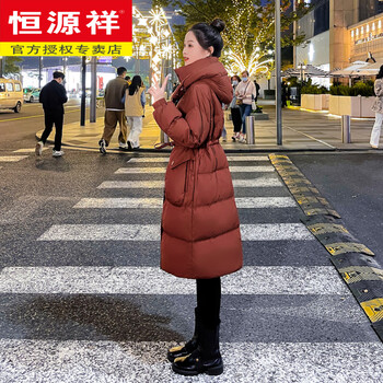 Hengyuanxiang ankora red 2025 winter new 90 white duck down slim medium long down jacket women's over-the-knee warm jacket ankora red s (90 catties to 110 catties recommended)