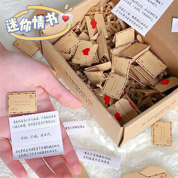 Userjoy couple handwritten love letters mini envelope 520 valentine's day birthday gift for boys and girls handmade diy confession 99 love letters set (one box)