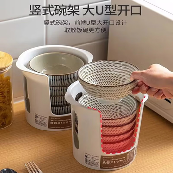 Home katei story japan imported dish rack drain rack kitchen rack cupboard drying dish storage utensil storage box stacked vertical dish rack * 3 pieces