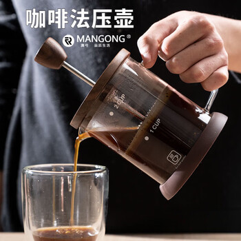 Man gong high-end quality french press coffee pot wild coffee coffee hand brewing pot glass household coffee filter tea maker walnut lid french press pot 400ml