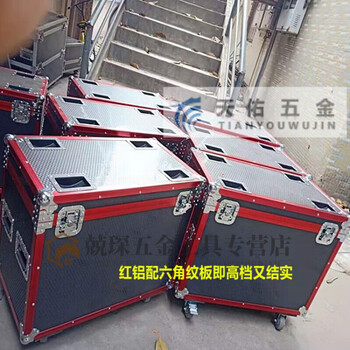 Rsrddy aluminum alloy flight case hardware tool box custom-made waterproof and earthquake-resistant instrument box logistics shipping box wire flight case 100*50*50 red aluminum hexagonal pattern plate