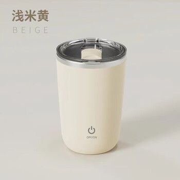 Tuojin 2025 electric mixing cup 316 stainless steel new fully automatic mixing cup electromagnetic soy milk coffee cup rechargeable 304 fresh yellow automatic stirring magnetic sense 304 clear