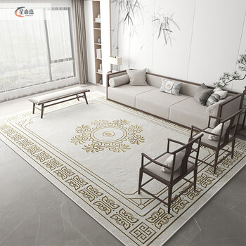 Xinjinngle living room coffee table carpet light luxury high-end home new chinese sofa new modern simple floor mat customized jintang yushi 120 160cm breathable non-slip bottom