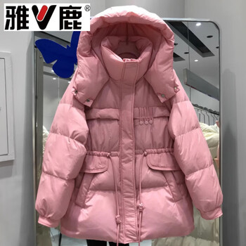 Yalu 2026 winter new down jacket women's mid-length small hooded waist drawstring thickened loose white duck down jacket pink s 90-125 jin