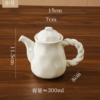 Tuojin ceramic oil pot kitchen soy sauce pot noodle house vinegar pot seasoning soy sauce bottle hotel oil bottle restaurant seasoning oil bottle set hammered oil pot-cream beige 300ml