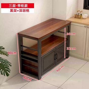 Yusenyi cabinet storage multi-functional floor rack vegetable cutting microwave table solid wood workbench multi-layer dining oven narrow side kitchen (with cabinet model) three layers length 90 width 40 height 80