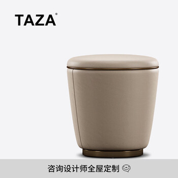 Taza stool light luxury round tea stool genuine leather small stool postmodern simple foot stool living room italian style contact the designer for whole house customization