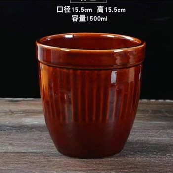 Runhuanian ceramic small water tank kitchen storage tank small sauce tank rough ceramic creative personalized tableware storage tank special pickled garlic jar retro brown glaze tank