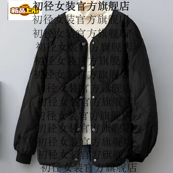 New lightweight and thin down jacket for women, new loose and fashionable diamond check thin down jacket, warm winter jacket, black round neck diamond check down jacket, m 115-135 catties