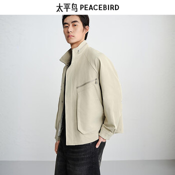 Peacebird men's wear shopping mall same style 2026 spring new stand collar jacket men's b2bcg1160 light khaki 1 l