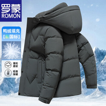 Romon down jacket men's winter new style thickened hooded duck down warm jacket for young and middle-aged men casual dad tops army green xl 180