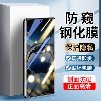 Feiwei is suitable for oppo find