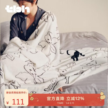 Brutalist home (tbh) black panther flannel blanket living room sofa blanket office nap blanket portable blanket skin friendly velvet blanket air conditioning blanket