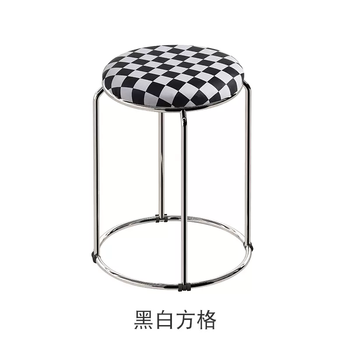 Yusenyi household round stool plastic dining table stool simple round stool steel bar stool set stool stackable bench commercial chair black and white checkered leather surface 10mm solid steel bar 46 height