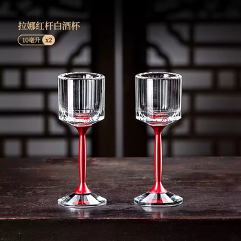 Shantou lincun household chinese-style liquor dispenser crystal glass small mouth cup high-end wine cup one pot one cup tall wine set lana red stem white wine cup 2 non-stop stems