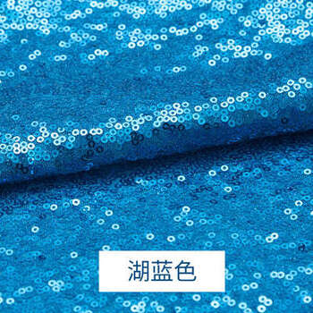 Yusenyi wedding sequined tablecloth birthday party dessert tablecloth photography background decorative sequined fabric lake blue 300x280cm