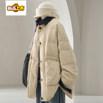 Chujing off-white fake two-piece down jacket for women winter new korean style denim splicing lapel white duck down jacket off-white s within 110 pounds