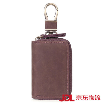 Shijanu crazy horse leather car key bag genuine leather car key holster european and american retro cowhide smart folding key protective cover style 1 left-hand opening