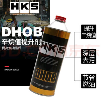 Chaomei fuel treasure original fuel treasure octane booster