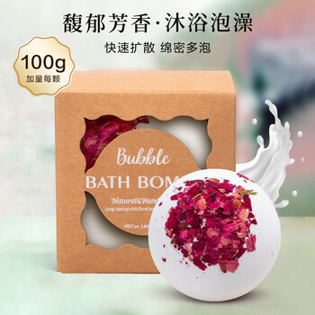 Fan shengyu bath ball bath ball single super multi-bubble bath essential oil bath salt ball with dried flowers body bath foot bath ball milk independent box 100g