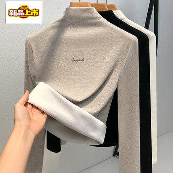 Chu diameter double-sided german velvet bottoming shirt for women in autumn and winter new style plus velvet thickened long-sleeved t-shirt that can be worn as a semi-turtle collar top, oatmeal color l, recommended 110-120 pounds