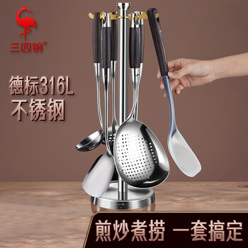 Sansi steel 316l stainless steel spatula 7-piece set cooking spatula silicone spatula soup spoon colander kitchen utensil set