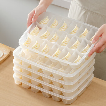 Home katei story japanese dumpling freezing box special quick-frozen dumpling box divided dumpling wonton refrigerator storage box dumpling freezing box 1 layer 1 pack
