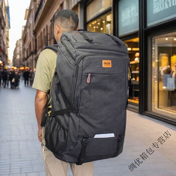 Ye yu canvas backpack, thickened, extra large capacity, travel backpack, outdoor wear-resistant luggage, mountaineering bag, school bag, work check-in, black thickened canvas, extra large size, height 75, length 50, width 25 cm. pay attention to the size.